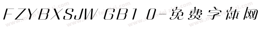 FZYBXSJW GB1 0字体转换